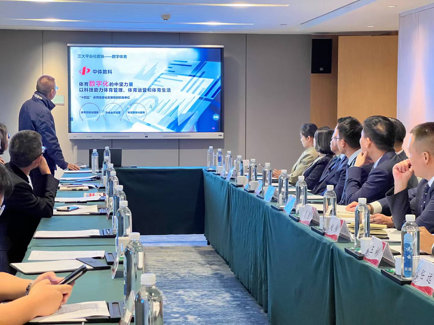 中体产业集团与上合组织国家数字科技平台在大理举行合作交流会