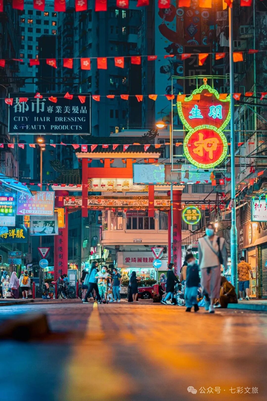 夜游经济，小城市也能翻身